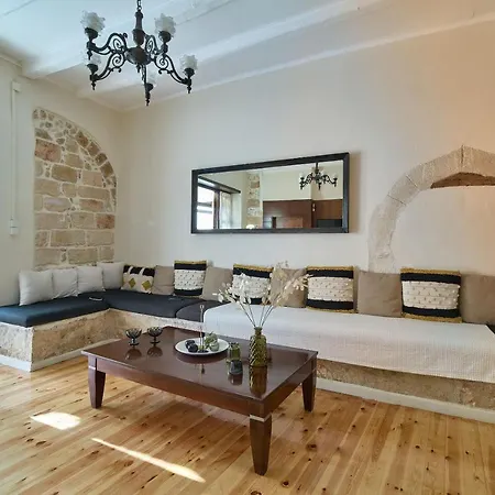 Dreamscape Residences - Stavros Daire Hanya